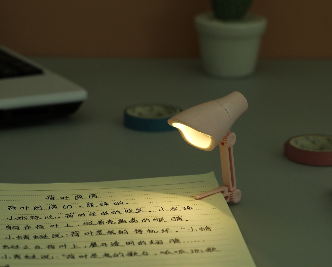 Tiny LED Table Lamp