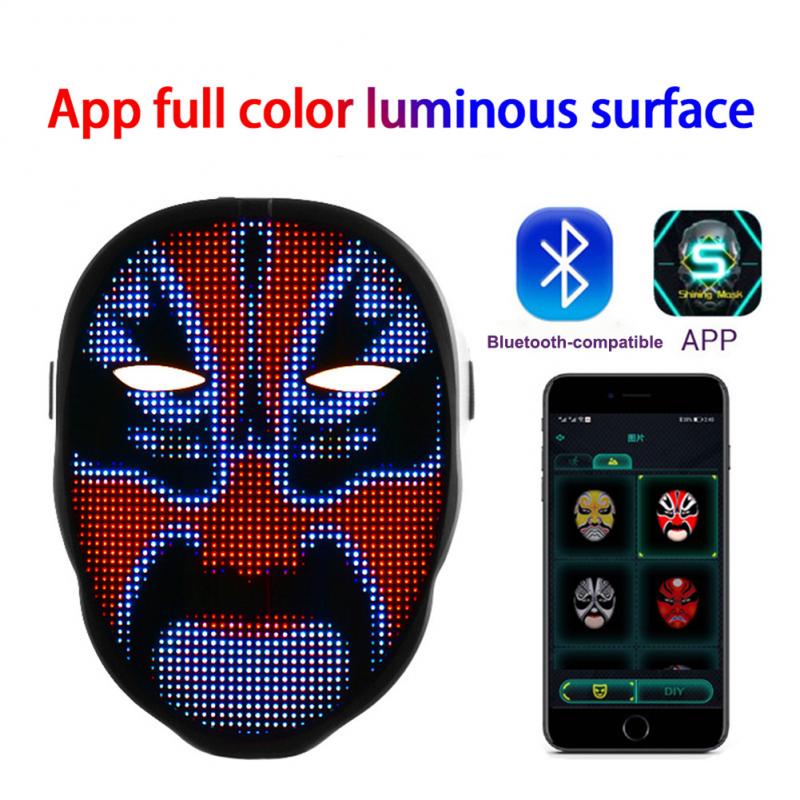 Interactive LED Halloween Party Mask