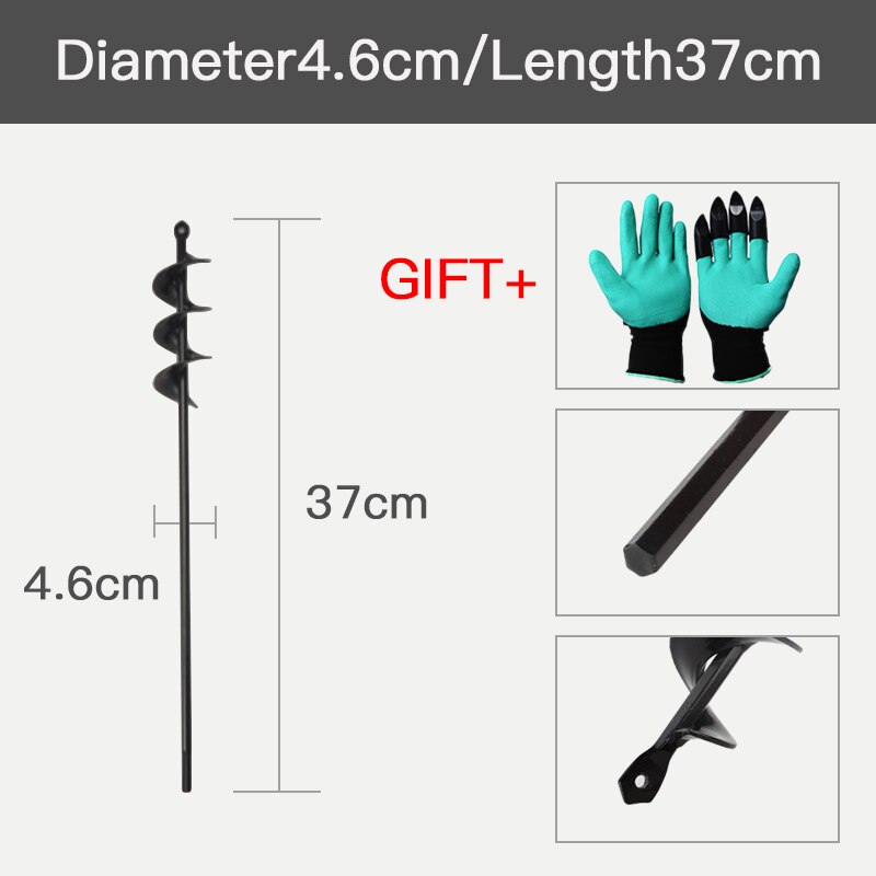 Garden Auger Drill Bit Tool™