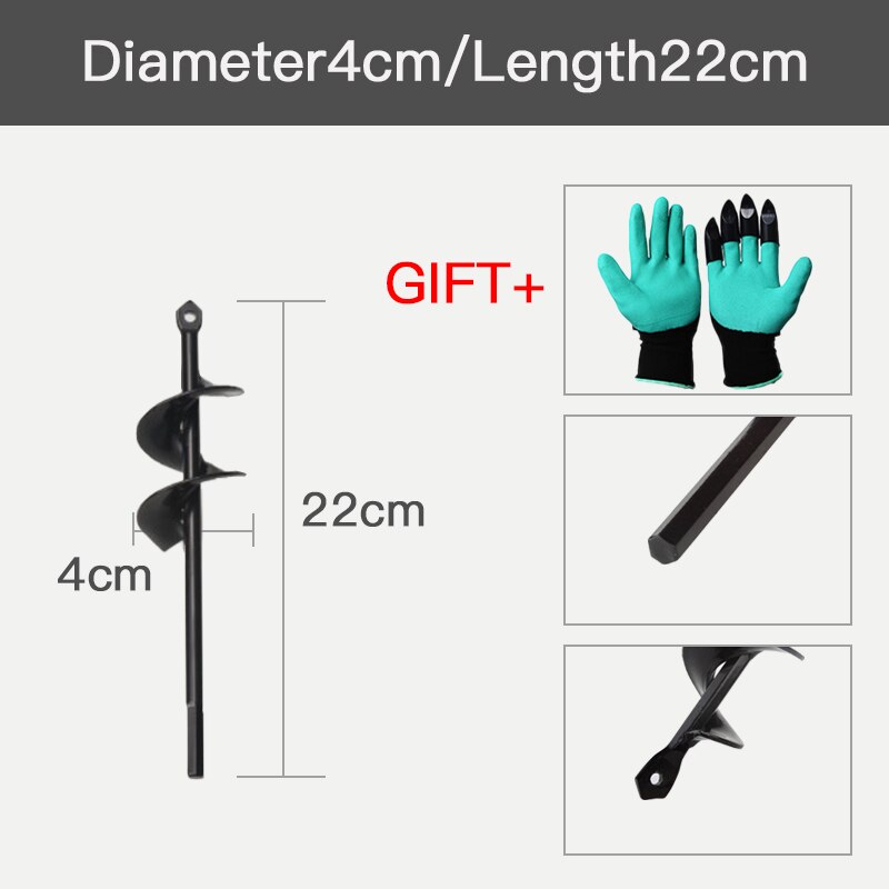 Garden Auger Drill Bit Tool™