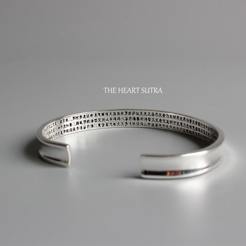 White Copper "The Heart Sutra" Bangle - Gitelle