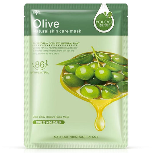 Anti-Aging & Moisturizing Facial Mask - Gitelle